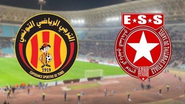 موعد الكلاسيكو بين النجم والترجي